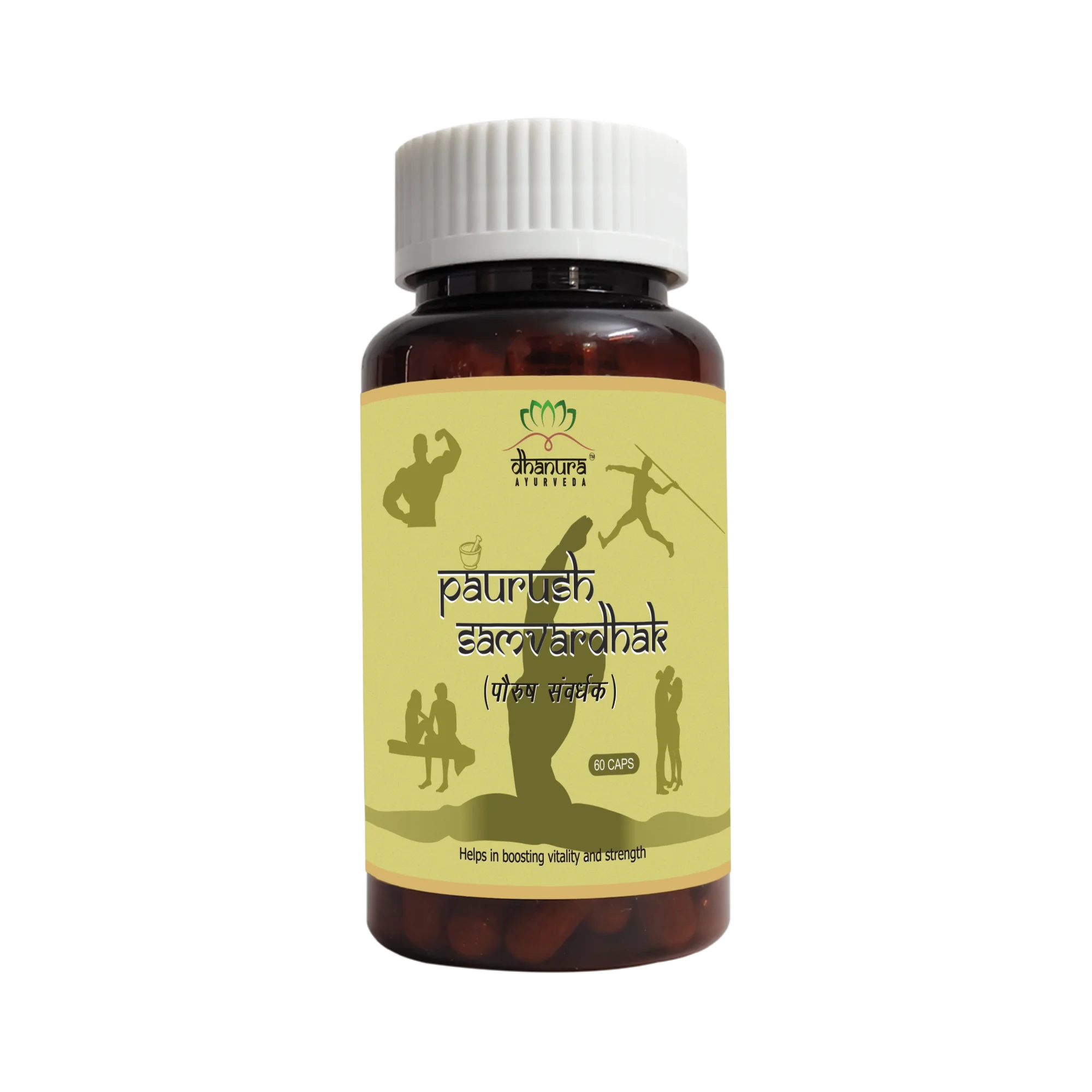Paurush Samvardhak 60 Caps | Ayurvedic Vitality & Strength Supplement